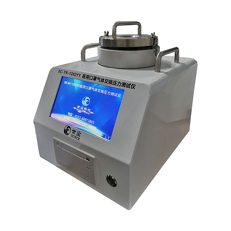 Medical Face Mask Differential Pressure Tester SC-RT-1202YY