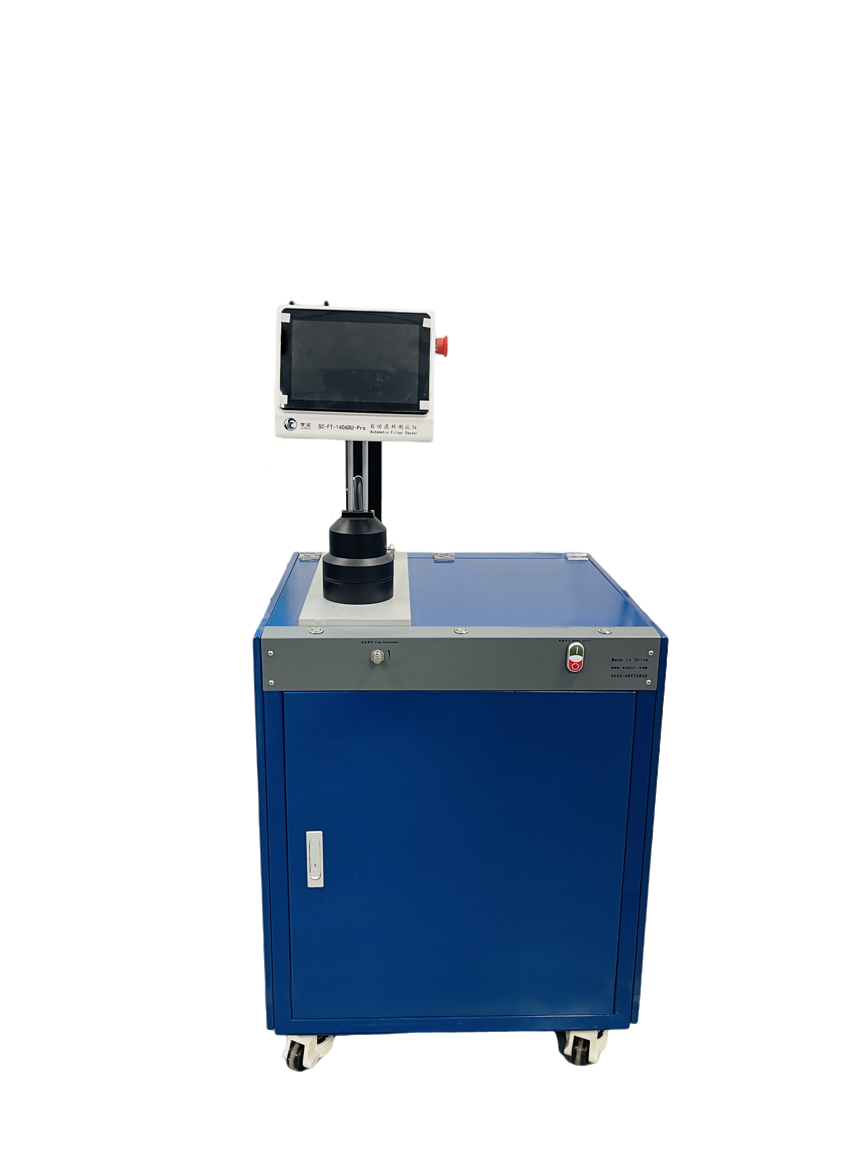 Testing and classification method for filters with MPPS <0.1 um (e.g. membrane medium filters)——Understanding ISO 29463 and Testing Requirements