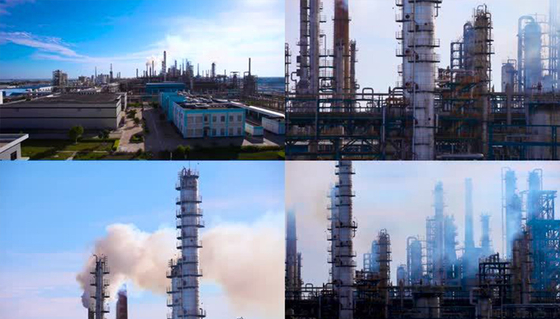 Industries Requiring Environmental Protection