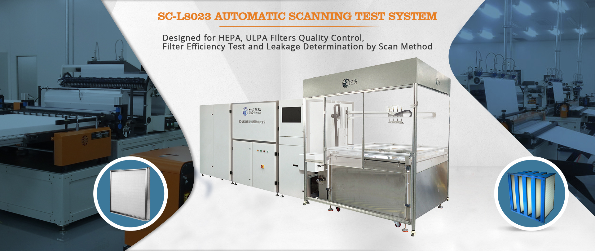 HEPA/ULPA Filter Tester