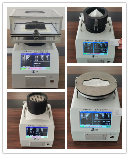Upgrade of Portable Filtration Tester