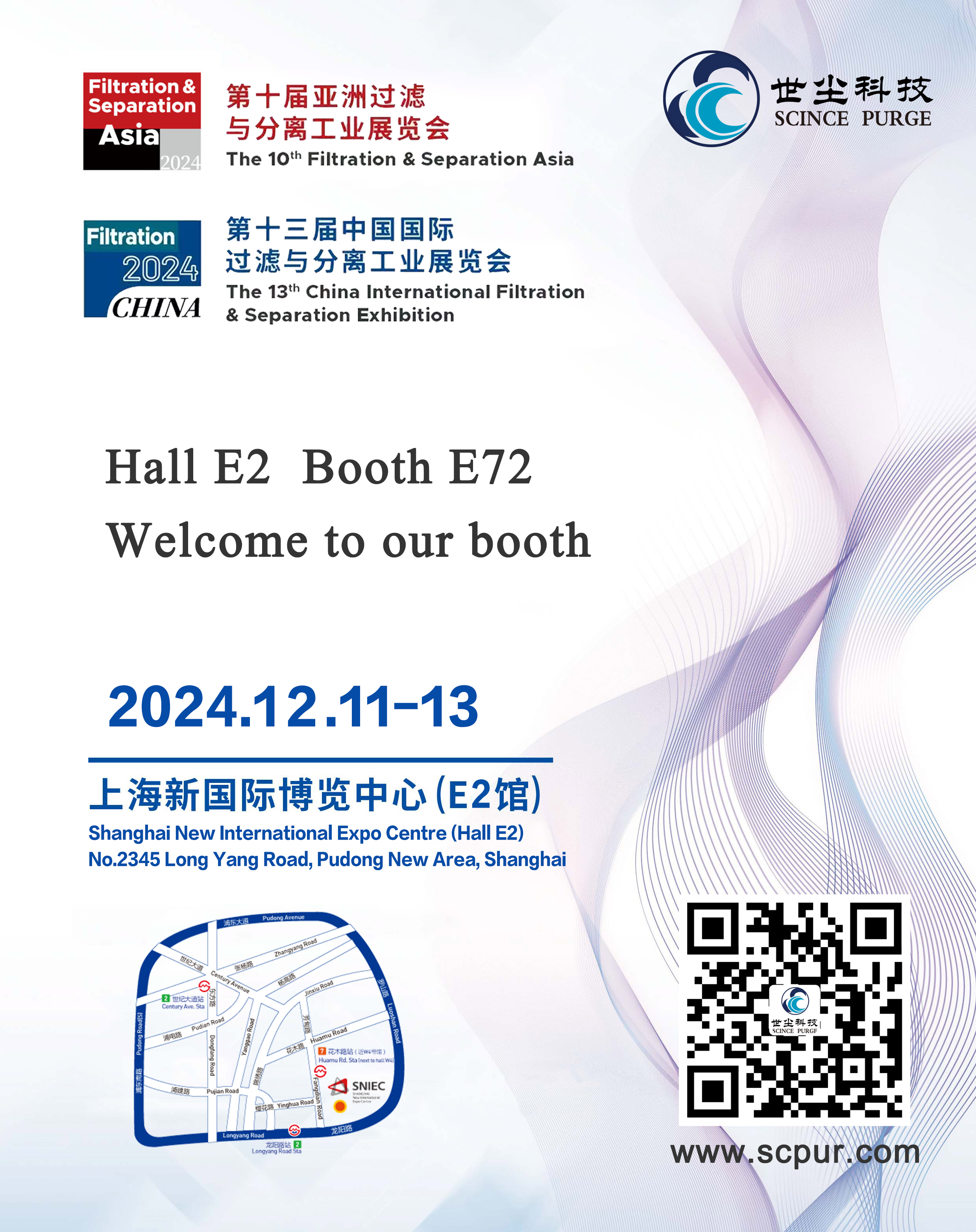 We are thrilled to announce that SCINCE will be participating in the upcoming FSA 2024 Exhibition!