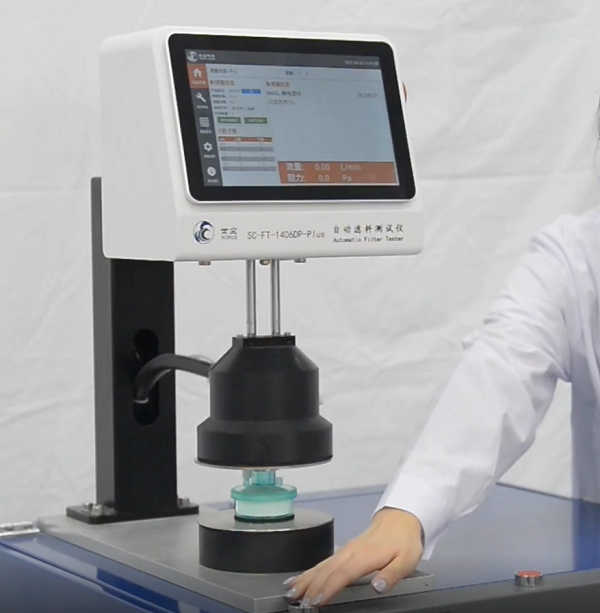 微信图片_20211223115933 微信图片_20211223115933