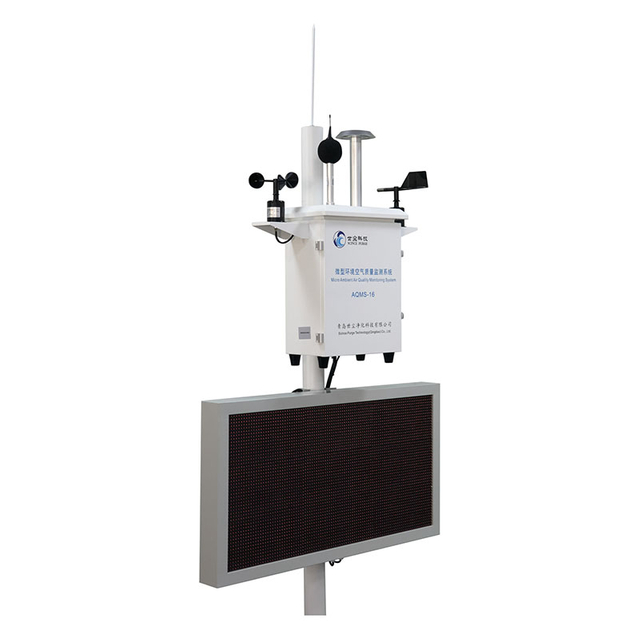 Micro Ambient Air Quality Monitoring System-AQMS16