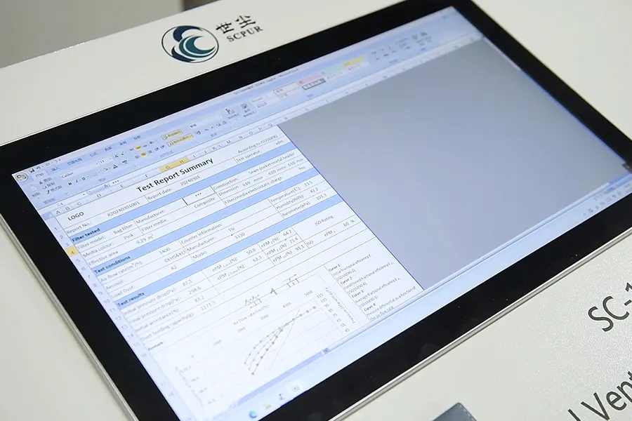 ISO 16890 복잡성 확인