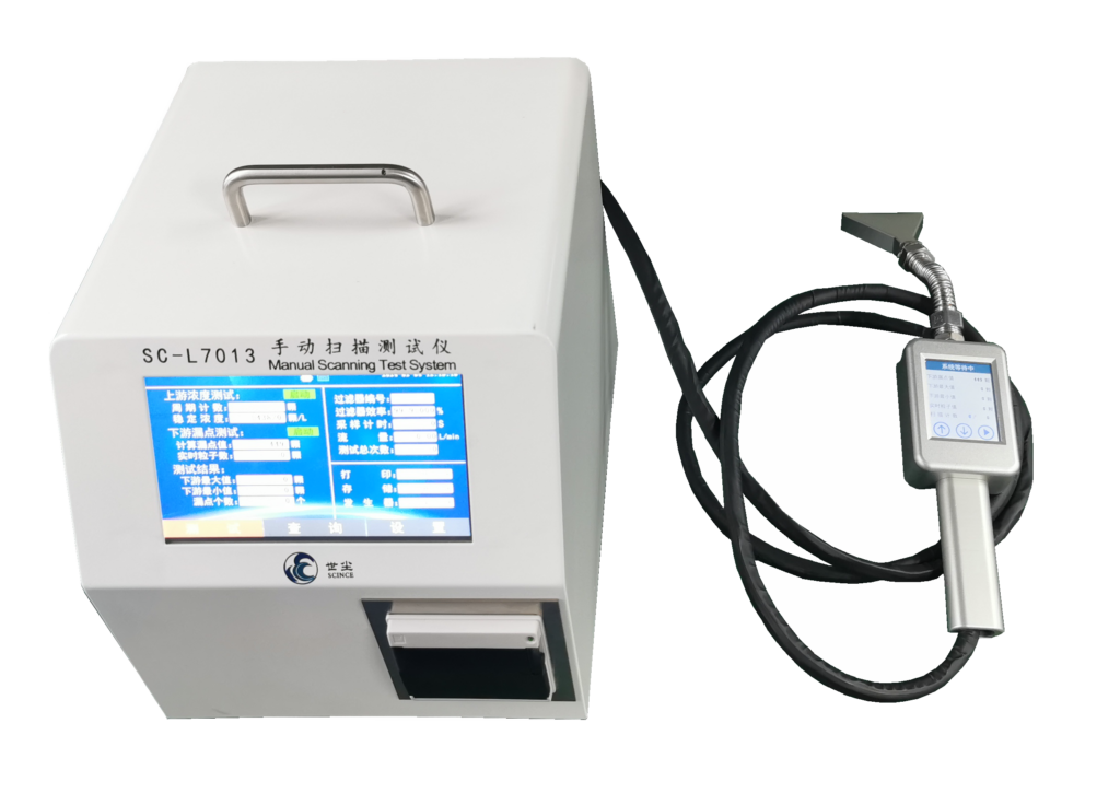 SC-L8013 Manual Leak Scan Unit