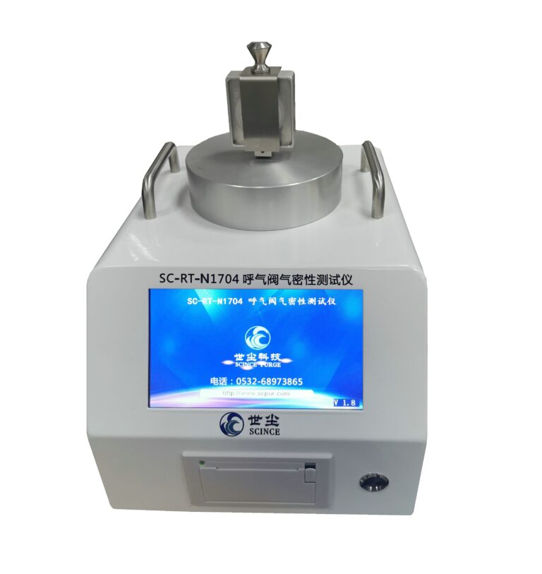 AdemhalingsventielLuchtdichtheidtester SC-RT-N1704