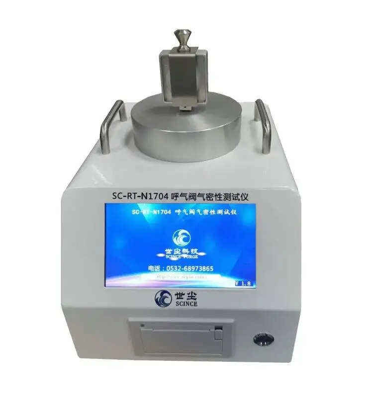 Tester di tenuta dell'aria della valvola del respiratore SC-RT-N1704