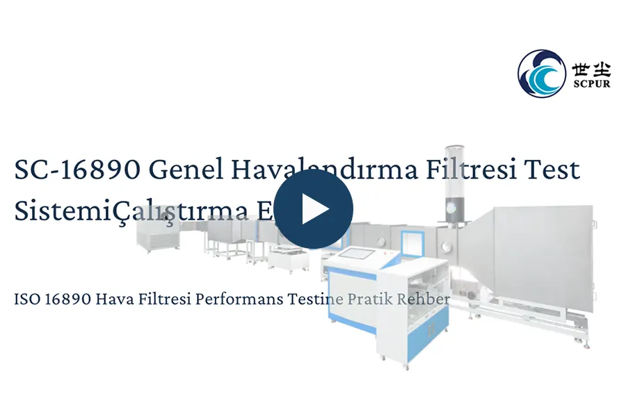 Профессиональные руководства по эксплуатации